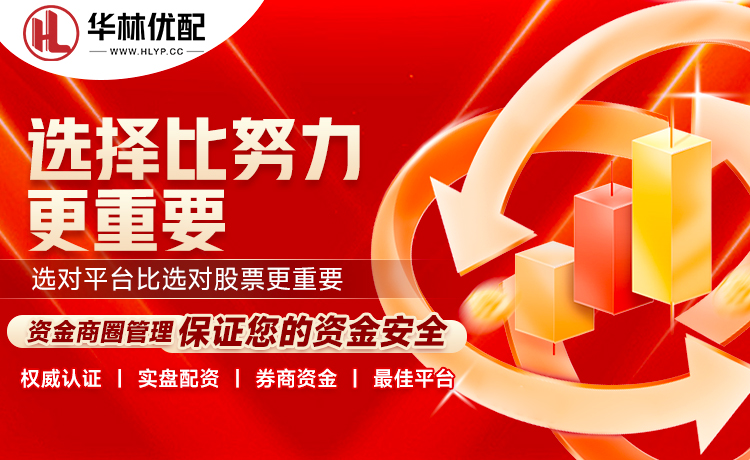 格里芬：詹姆斯进联盟时我还在高中，我退役了他居然还在打
